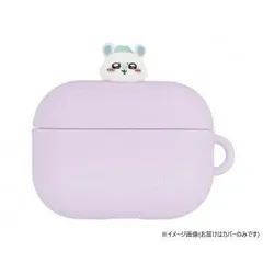 ちいかわ AirPodsPro(第2世代)/AirPodsPro対応シリコンケース モモンガ CK-34D