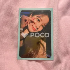 TWICE ダヒョン READY TO BE JYP SHOP