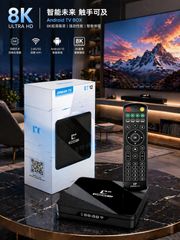 新世代SVICLOUD 10P+ テレビボックス世界の映像を思う存分楽しむ