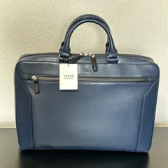 【新品タグ付き】TAKEO KIKUCHIスタケオキクチ コール ビジネスバッグ ブリーフケース 定価50600円