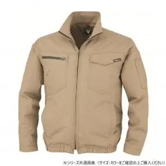 ジーベック(XEBEC)  XE98012  空調服制電長袖ブルゾン  キャメル  4L