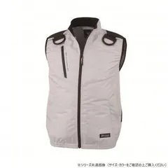 ジーベック(XEBEC)  XE98104  空調服遮熱ハーネスベスト  シルバーグレー  3L