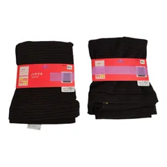 腹巻 メンズ イオン PEACE FIT WARM 厚地 ピースフィットウォーム ハラマキ 2枚セット M〜Lサイズ ブラック TOPVALU 日本製 温活 冷え性 冷え対策 改善 下着 インナー 暖かい 保温 柔らかい 伸縮性 トップバリュ 【MY311】