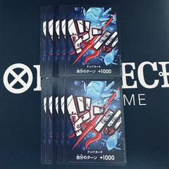 ワンピースカードゲーム】英語版 空島 エネル ドンカード 6枚セット