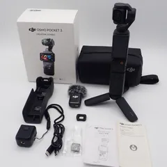 2026年最新】DJI Pocket 2 Creatorコンボ 3軸ジンバル スタビライザー