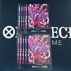 2026年最新】ドンカードマゼランの人気アイテム - メルカリ