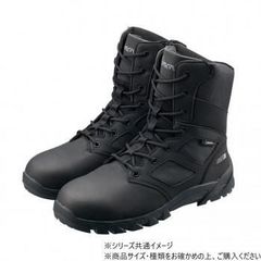 アシックス安全靴 ブーツ CP405 ウィンジョブ asics 黒 26.5㎝ - メルカリ