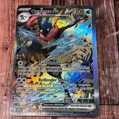 ポケモンカード ドイツ語版 ゲッコウガex プロモカード SVP132 ポケモンカード ドイツ語 ゲッコウガex SVP 132 プロモ - メルカリ