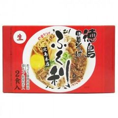 らんま1/2 ラーメンどんぶり&レンゲセット らんま 2つセット - メルカリ