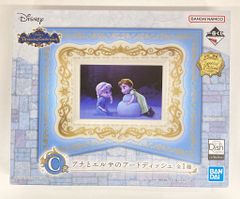 BANDAI SPIRITS 이치 반 쿠지 Disney Dreaming Celebration C상 아나와 엘사의 아트 접시