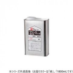 中古 ウレヒーロー メッキシルバー 700g前後 + ウレヒーロー硬化剤付き 