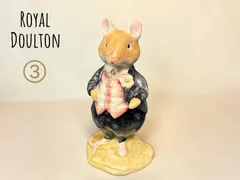 2026年最新】ロイヤルドルトン ブランブリーヘッジ フィギュリンの人気