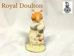 ★ ① Royal Doulton ロイヤルドルトン Brambly Hedge ブランブリーヘッジ DUSTY & BABY ねずみ フィギュリン 陶器 英国製のサムネイル