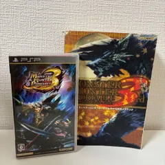 【PSP】モンスターハンター ポータブル 3rd + 公式ガイドブック