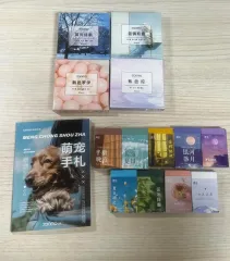 まとめ 1 8)) 感想ステッカー 出品