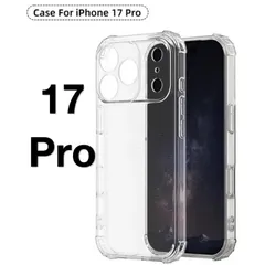 iPhone 17Pro ソフトケース カメラ&画面保護 TPU素材 耐衝撃 一体型レンズ保護 角落ち防御