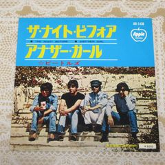 激レア BEACH BOYS /サーファー・ガール - メルカリ