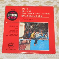◾️稀少プロモ限定ライブ盤◾️SOUTHSIDE JOHNNY and the As - メルカリ