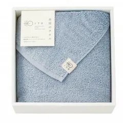 糸屋のタオル ハーフバスタオル ブルーグレー GP-BGF-025-BG(ブルーグレー) 2062-014