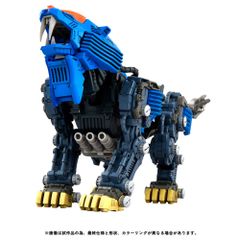 ゾイド HMM シールドライガー ビームキャノン装備 ジャンク - メルカリ