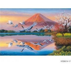 送料込み❢ 完成済みジグソーパズルフラミンゴ 海の風景 - メルカリ