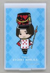 [중고] 거울·미러 기무라 료헤이(Trignal) 포켓 미러 [Kiramune Digital Collection[Kiramune Music Festival 2024 pack]] R002 당선 경품