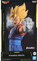 ドラゴンボール ベジット グランディスタ - メルカリ