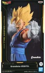 【中古】フィギュア 超サイヤ人ベジット 「ドラゴンボールZ」 Grandista-VEGITO-