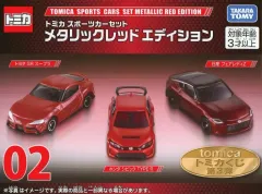 2026年最新】02 トミカ スポーツカーセット メタリックレッド