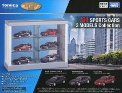 トミカくじ 01 SPORTS CARS 3 MODELS Collection - メルカリ