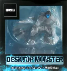 【中古】スマホ・モバイルスタンド(その他) ゴジラ(2023) DESKTOP MONSTER モバイルスタンド 熱線放射バージョン 「ゴジラ」