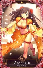 中古】クラシックCD アルゲリッチ / コンセルトヘボウ・ライヴ