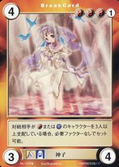 【売約済】アルゲリッチ／コンセルトヘボウ・ライヴ 1978 & 1979 Amazon.co.jp: アルゲリッチ・コンセルトヘボウ・ライヴ 1978&1979