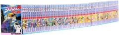 【中古】ジョジョの奇妙な冒険 全63巻完結セット (ジャンプ・コミックス)