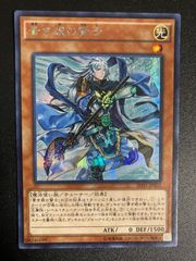 遊戯王　青き眼の賢士 25th 3枚 青き眼の賢士 25th - メルカリ