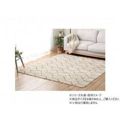 unico HIMAYA(ハイマヤ) ラグ 140×200 新品 アイボリー - メルカリ