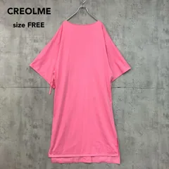 CREOLME クレオルム Fサイズ 600-2140019 ピンク サイドリボン スリット カットソー ワンピース ロング チュニック ワイドスリーブ 5分袖 クルーネック コットン ポリ 伸縮性 ストレッチ 鮮やか ビビッドカラー ★ ■◆のサムネイル