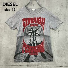 な*げ様 匿名配送・送料無料 U2 WAR TOUR Tシャツ M シングルステ