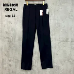 新品未使用 REGAL リーガル size82 ネイビー コットン スタンダード スラックス パンツ ボトムス 29200 ワンタック センタープレス ストレート クラボウ ウォッシャウェイ アルファ ビジネス カジュアル 紺色 無地 普段使い ★ ■■のサムネイル