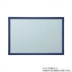 2026年最新】パズルフレーム 49 72cmの人気アイテム - メルカリ