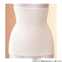 神戸生絲　コベス　綿リブ薄手腹巻(綿ハード)M-L  1010B  ホワイト