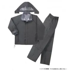 弘進ゴム　　　レインウェア　ジャバラン　メガ　ブラック　LL　H0003CI