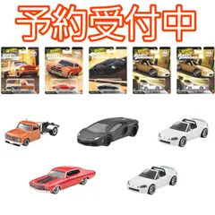 2026年最新】ホットウィール ワイルドスピード プレミアムボックスの