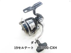 貴重！空冷ホンダ1300 オイルタンク 旧車 S800 F-1 - メルカリ