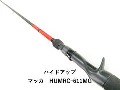 ハイドアップ ブラックマッカ HUBMC-66M+ BLACKMACCA - メルカリ