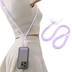 新品 [seninhi] スマホストラップ 首掛け/斜め掛け/肩掛け 装着長さ40cm~80cm 瞬時の着脱で便利 長さ調節自由 ロックは360°回転するので スマホ全機種対応 タグパッチ ネックストラップ ショルダー 盗難防止 落下防止 散歩 通勤 通学 旅