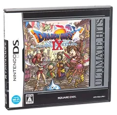 【中古】アルティメット ヒッツ ドラゴンクエストIX 星空の守り人