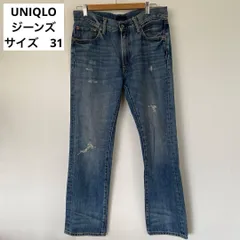 UNIQLO　ユニクロ　ジーンズ　321-192943　W31　KAIHARA　インディゴ　美品