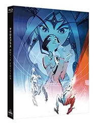 2026年最新】マクロスプラス dvdの人気アイテム - メルカリ