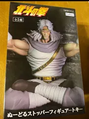 北斗の拳 新装版 10巻セット 初版帯付き ぬーどるストッパー　トキ 第9巻は迫稔雄先生、第10巻はアジチカ先生が推薦!! 『北斗の拳 新装版